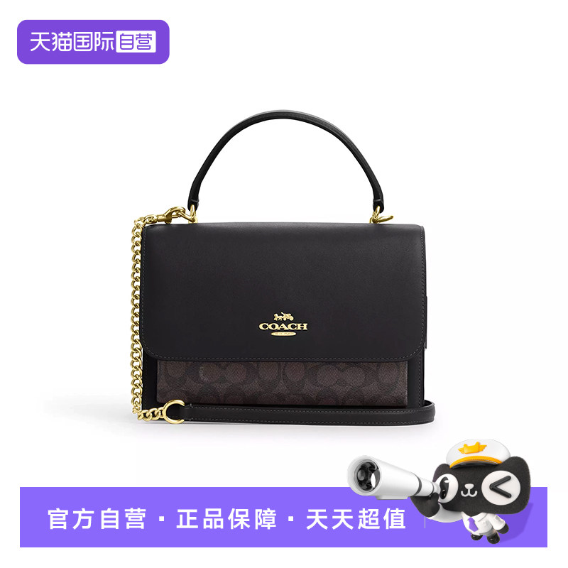 COACH/蔻驰女士风琴包