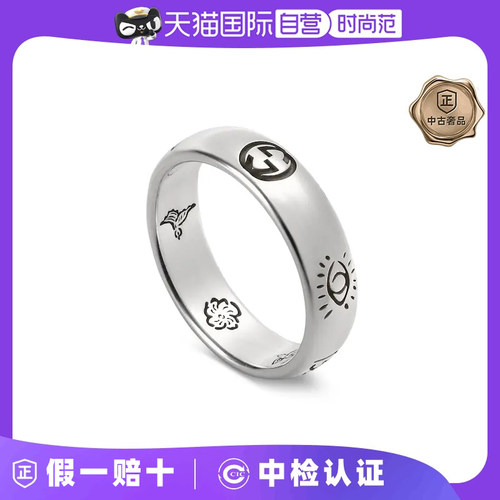 中古99新未使用Gucci/古驰