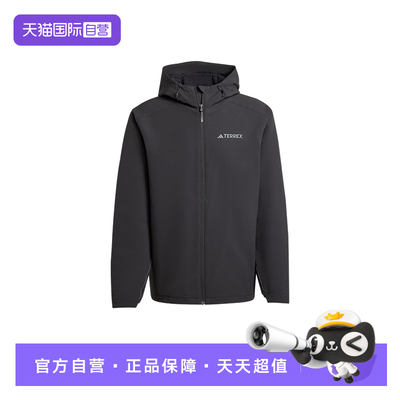 【自营】adidas阿迪达斯男三合一连帽外套TERREX梭织夹克JV6233