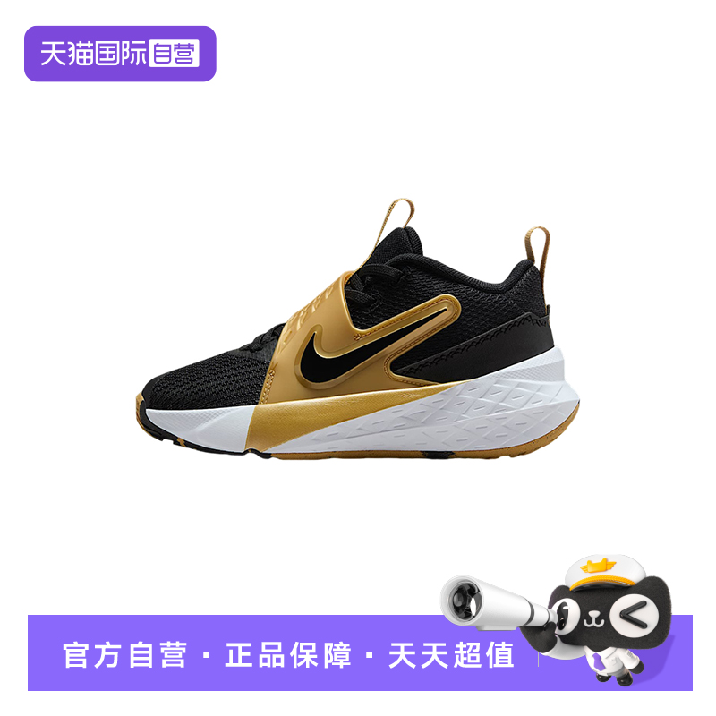 【自营】Nike耐克男童鞋子时尚舒适休闲百搭款运动鞋HF6280-003