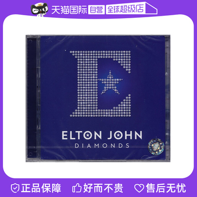 【自营】艾尔顿约翰 Elton John Diamonds 流行音乐唱片 原装2CD