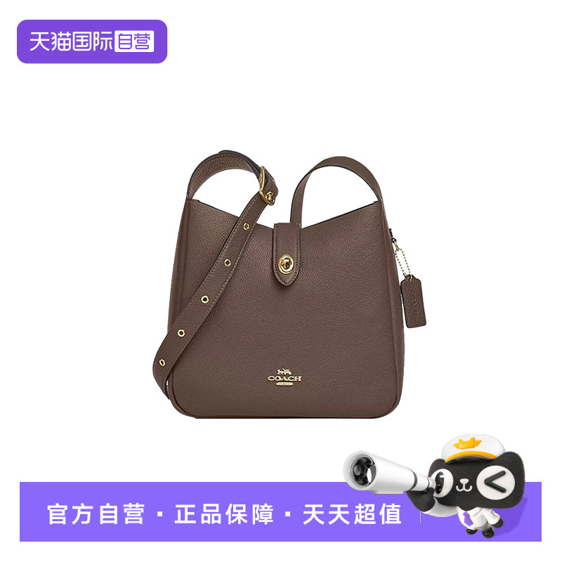 COACH/蔻驰女士单肩包斜挎包