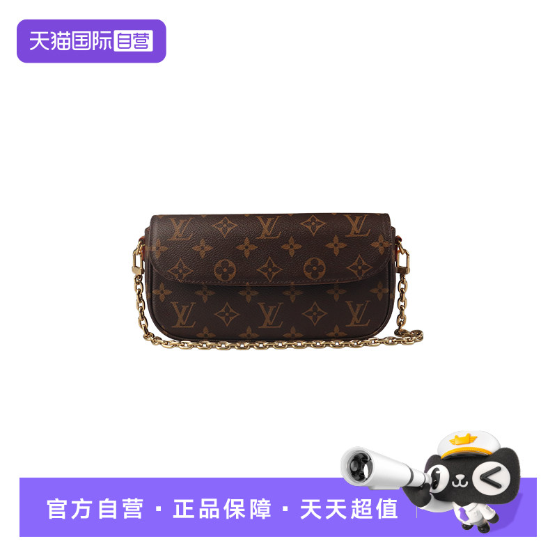【自营】中古「9.0新」CHANEL(香奈儿)链条相机包粉色牛皮斜挎包