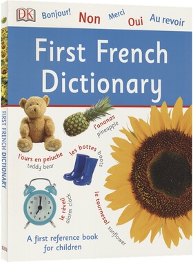 【自营】DK First French Dictionary 基础法语词典 英法双语对照学 法语初学入门 全彩插图 教辅 大开本 工具书 英文原版