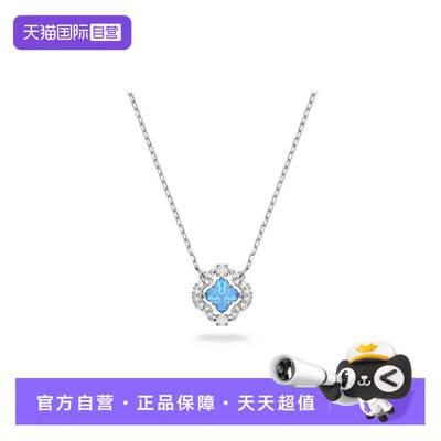 【自营】Swarovski/施华洛世奇幸运草造型设计女士项链5642927