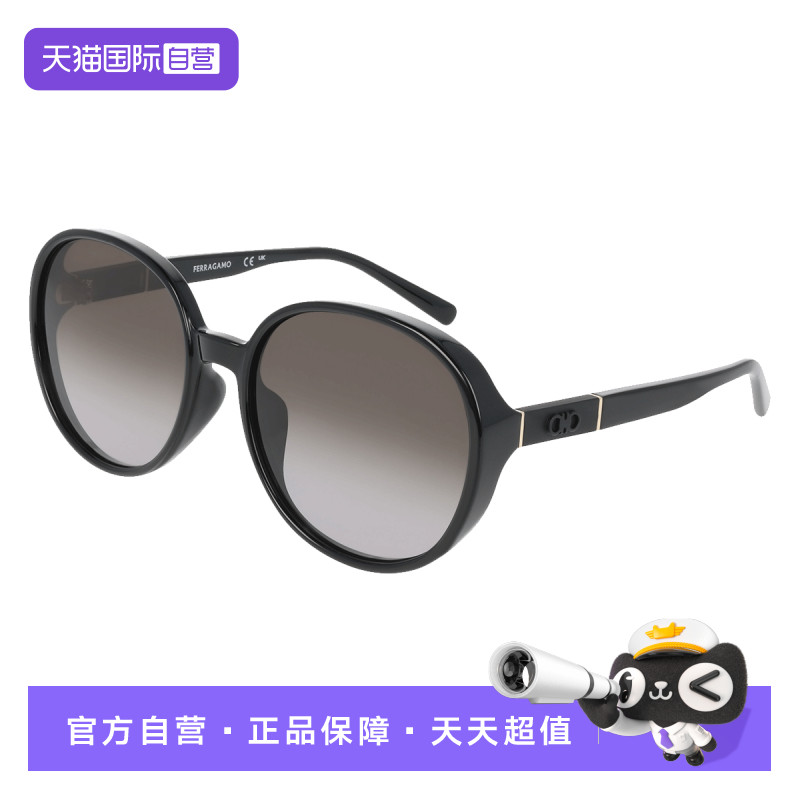 【自营】Ferragamo新品欧美大框复古休闲墨镜女配饰太阳镜