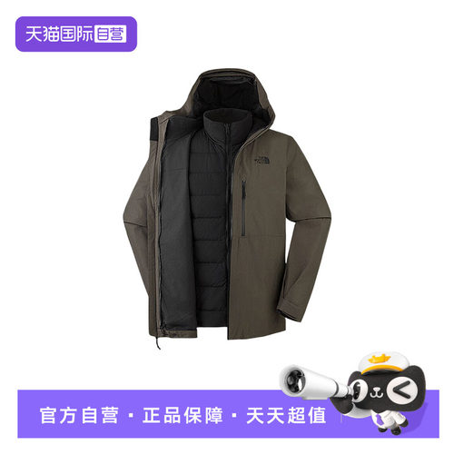 【自营】THE NORTH FACE北面男户外运动三合一夹克NF0A83SL4WC1