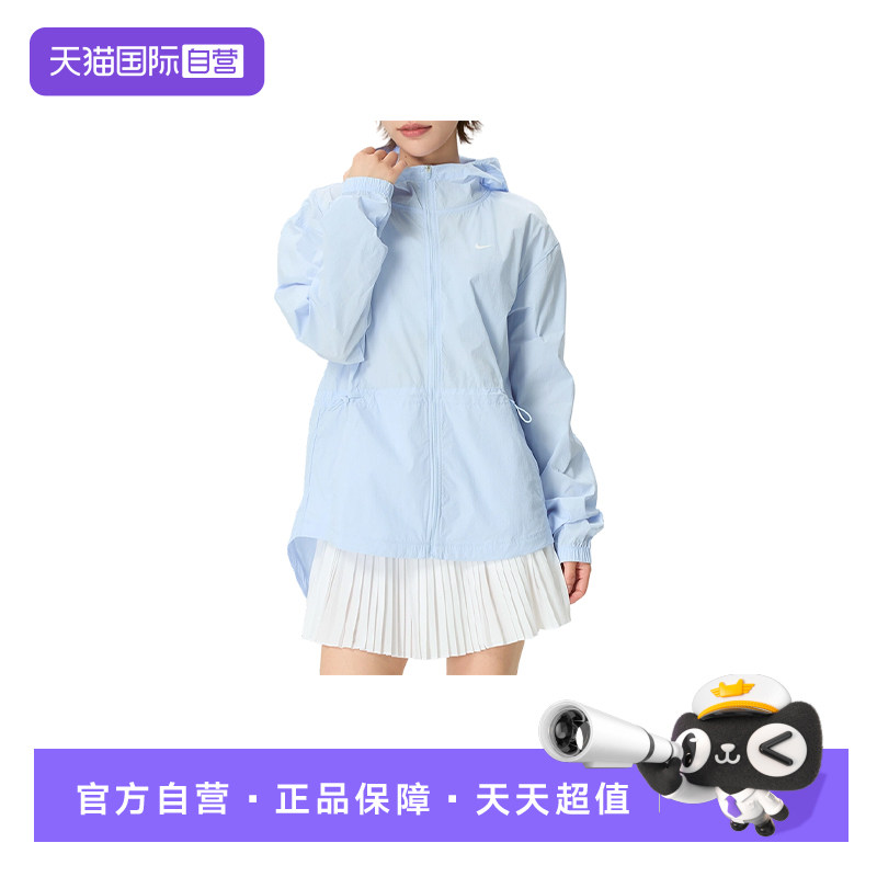 耐克NIKE防风休闲女子连帽外套