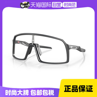 【自营】Oakley欧克利SUTRO苏特罗公路骑行运动太阳镜墨镜9406A