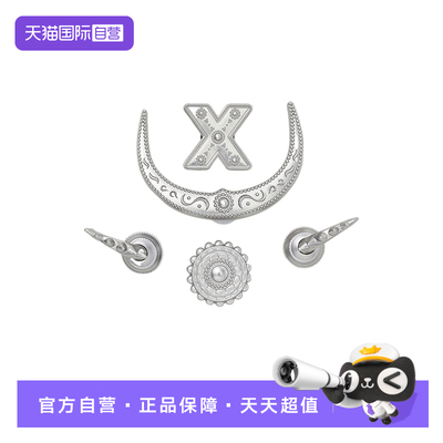 【自营】Crocs卡洛驰智必星洞洞鞋鞋花银色质感五件套10015-682