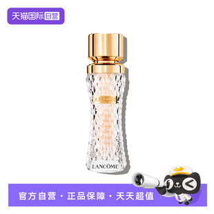 【自营】Lancome/兰蔻菁纯臻颜精华粉底液100# 110# 服帖干皮油皮