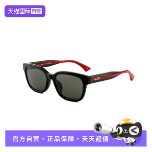 板材防晒太阳镜墨镜 GUCCI古驰防紫外线方框经典 1872SK 自营