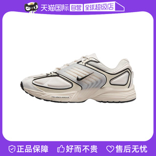 【自营】Nike耐克男子缓震跑步抓地舒适运动鞋跑步鞋IB0612-101