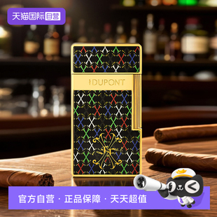 【自营】S.T.Dupont法国都彭富恩特联名Biggy巨焰系列防风打火机
