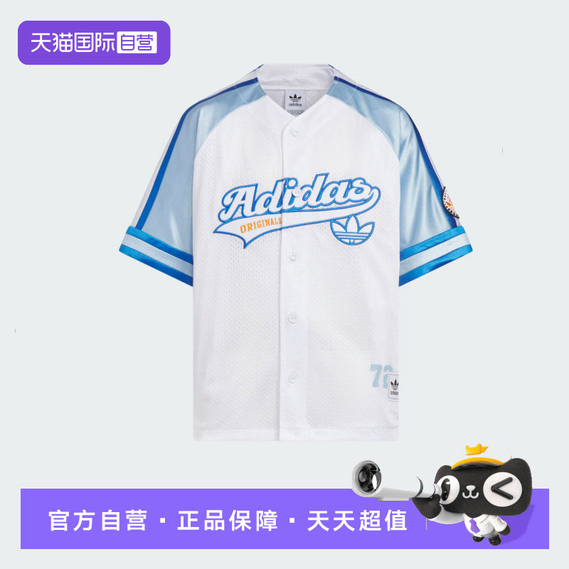 【自营】阿迪达斯儿童装夏季男女大童棒球服运动短袖衬衫 KC1521图片