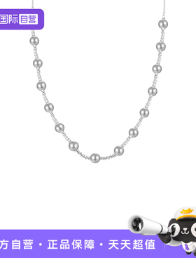 【自营】WEEKISS简约贝珠项链女925纯银抽拉调节锁骨链时尚百搭款