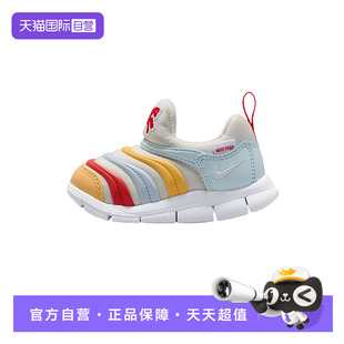 舒适时尚 Nike耐克男女童童鞋 百搭款 运动鞋 111 子IQ1138 自营