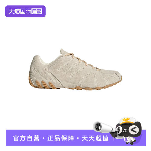 【自营】adidas阿迪达斯女三叶草运动鞋GHOST SPRINT休闲鞋HQ9304