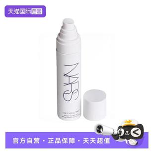 娜斯流光美肌定妆喷雾90ml NARS 持妆定妆水润防水防汗 自营