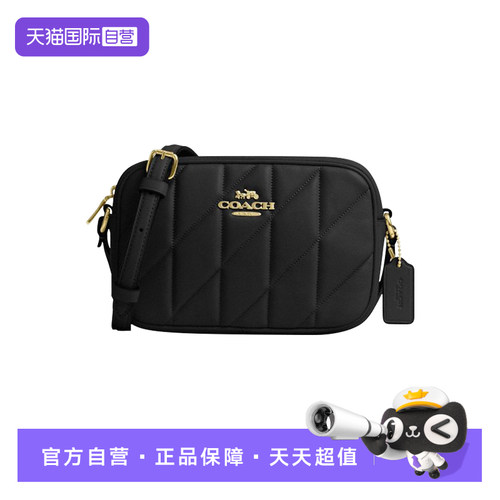 COACH/蔻驰相机包常规百搭通勤