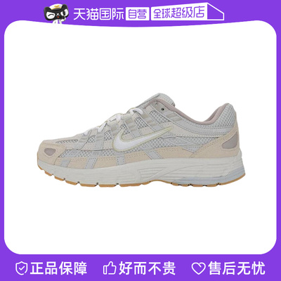 【自营】NIKE耐克女子休闲时尚跑步鞋复古缓震休闲鞋HV4312-025