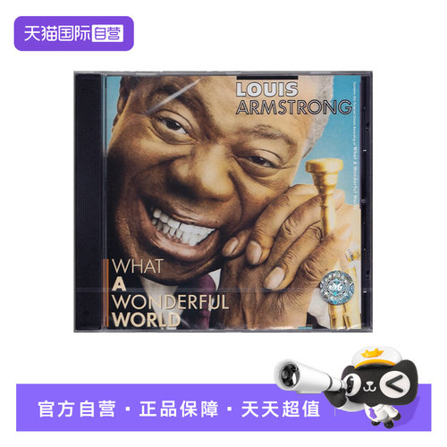 路易斯&middot;阿姆斯特朗 演唱