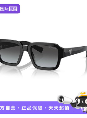 【自营】PRADA普拉达太阳镜墨镜司机镜男板材遮阳方形偏光PR02ZSF