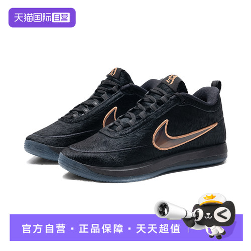 耐克NIKE男子实战训练篮球鞋