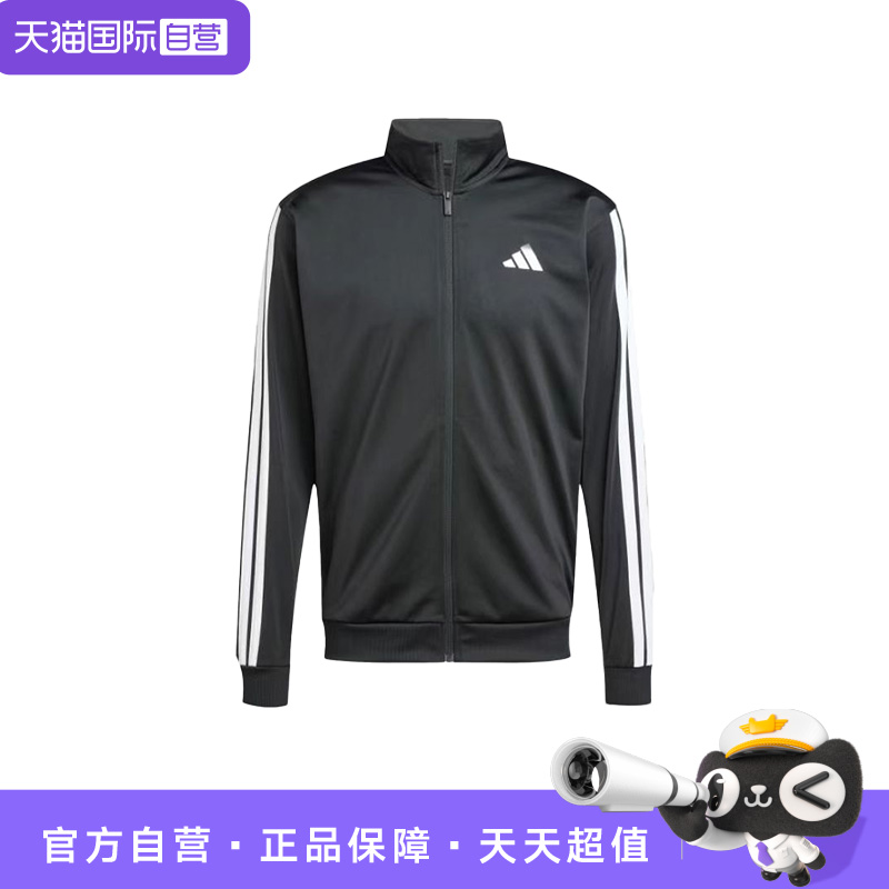 【自营】adidas 男品牌Logo条纹拉链复古立领长袖夹克外套 JI8816