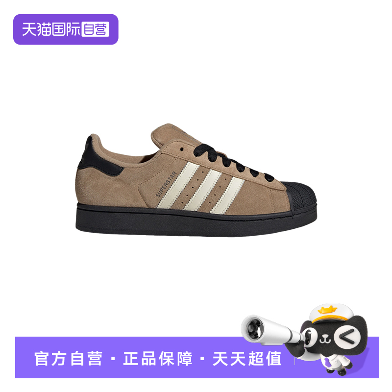 【自营】adidas阿迪达斯男女三叶草SUPERSTAR贝壳头运动鞋JQ3221