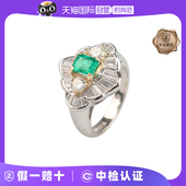 自营 中古95新日本进口哥伦比亚祖母绿群镶钻石戒指K18黄金