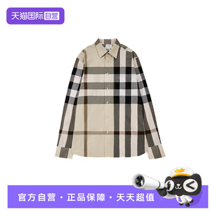 自营 单排扣经典 BURBERRY 男款 格纹上衣外套 博柏利巴宝莉衬衫