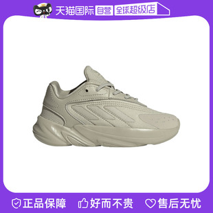 子休闲运动鞋 男小童鞋 Adidas阿迪达斯三叶草童鞋 IE2803 自营