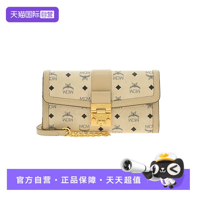 【自营】MCMTRACY系列印花钱包结构女士斜挎信封链条包MYLDSXT01