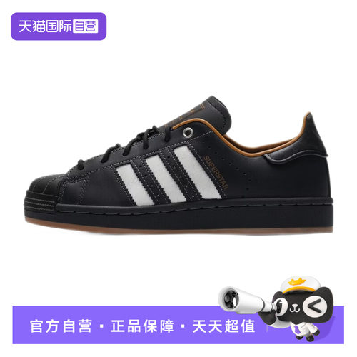 顺丰包邮 正品保证 假一赔四 极速发货
