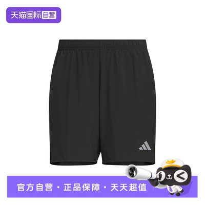 【自营】Adidas阿迪达斯男子三叶草短裤运动宽松裤子短裤JZ2349