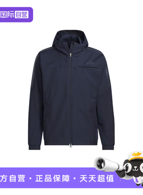 【自营】adidas阿迪达斯男三条纹连帽外套3STRIPES梭织夹克KA1306