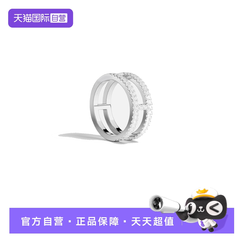 【自营】apm MONACO密镶双层戒指A22677OX 925银礼品