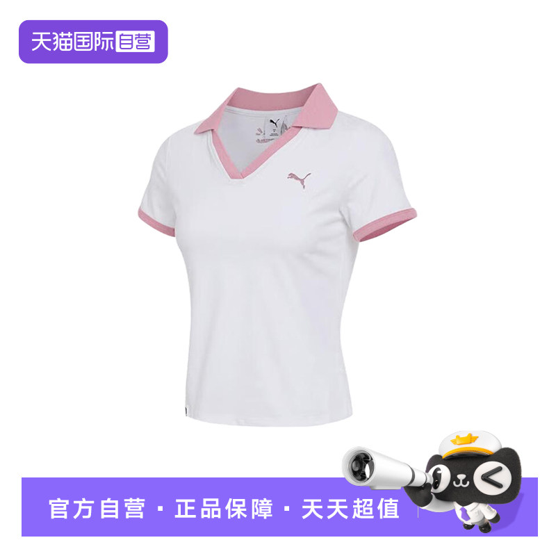 【自营】PUMA彪马女装立领POLO衫透气运动短袖T恤692774-02图片