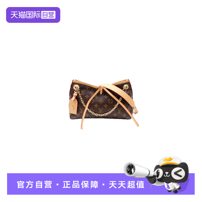 CarryallBB路易威登老花
