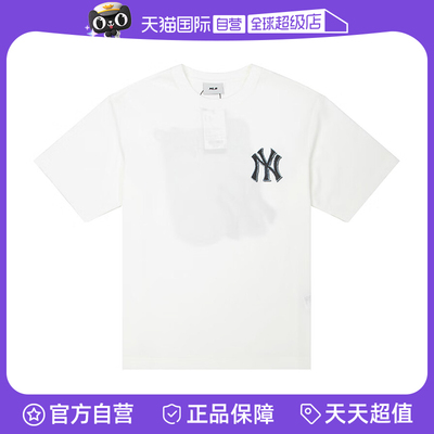 【自营】MLB男装女装25夏季新款短袖T恤情侣运动服3ATSM105350IVS