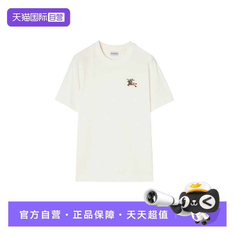 BURBERRY/博柏利短袖简约