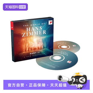 Zimmer 汉斯季 交响组曲 自营 电影配乐 Hans 音乐世界2 默
