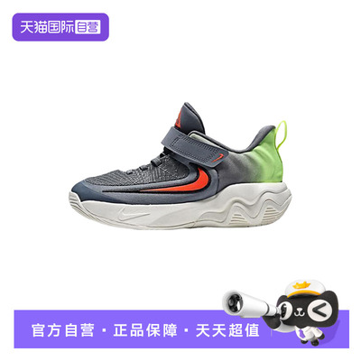 【自营】NIKE耐克小童GIANNIS 4魔术贴运动缓震篮球鞋IH7665-500