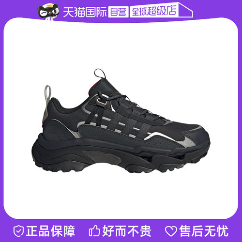 【自营】Adidas阿迪达斯男女鞋时尚舒适运动鞋训练跑步鞋JR8334