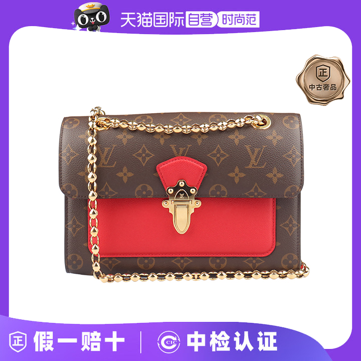 【自营】中古9新LV路易威登VICTOIRE红色老花斜挎M41731斜挎包