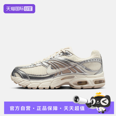 【自营】NIKE耐克女子AIR MAX MOTO 2K运动休闲鞋HQ2056-108