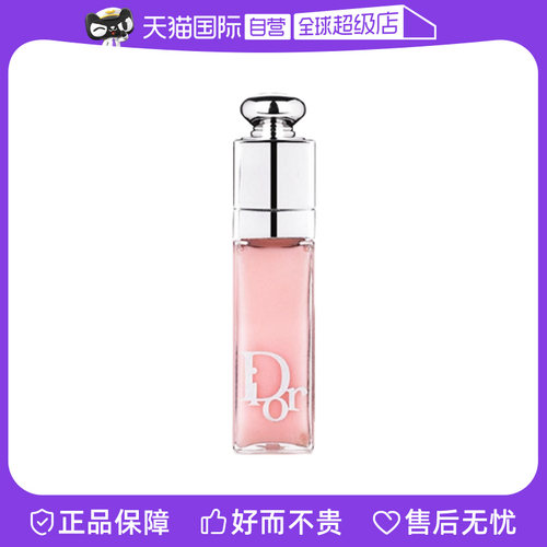 【自营】Dior/迪奥魅惑丰唇蜜001#2ml