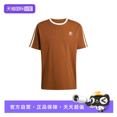 【自营】adidas阿迪达斯男子时尚百搭运动短袖T恤JZ5070