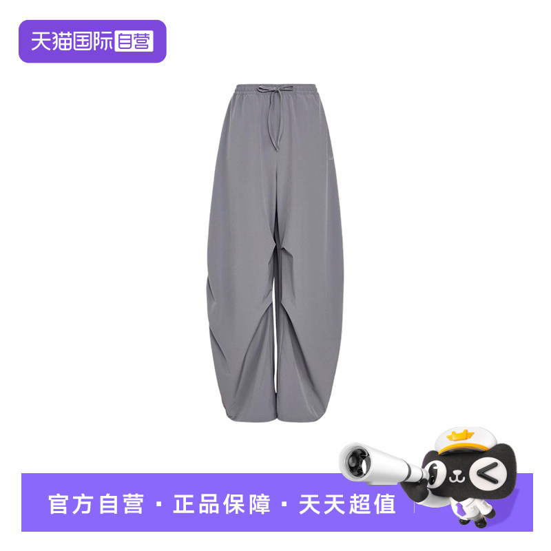 【自营】阿迪达斯三条纹舞动速干香蕉裤扭扭裤女子梭织长裤KX8932